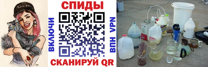 Купить где  Ковдор  АМФЕТАМИН Розовый 