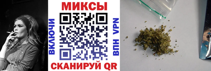 Бутират Butirat  Купить закладки  Ковдор 