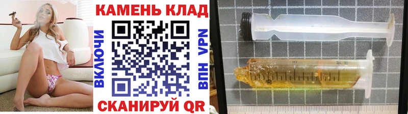 ГАШ ice o lator  Купить  Ковдор 