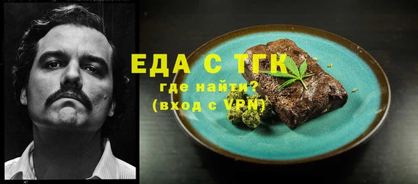 спиды Карталы
