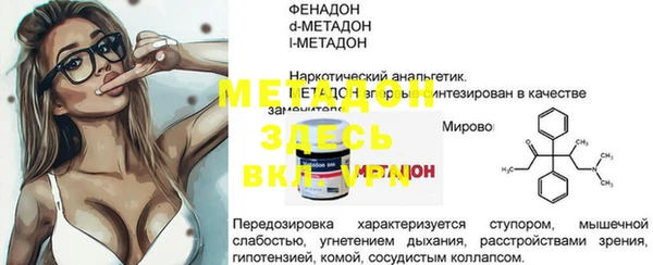 спиды Карталы