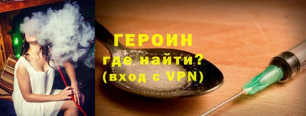 спиды Карталы