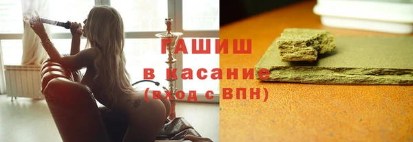 тгк Карпинск