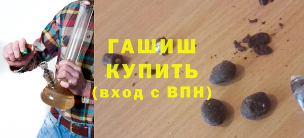 спиды Карталы
