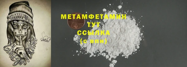 крисы Касимов