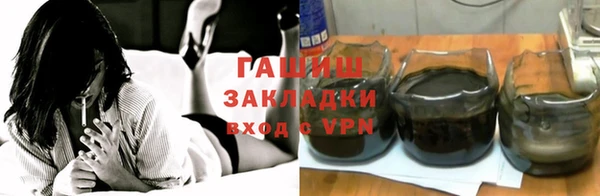 крисы Касимов