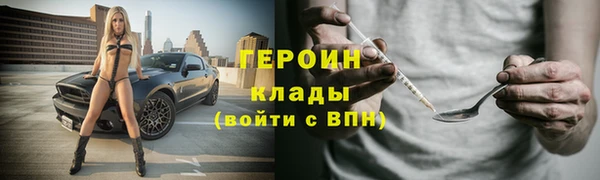 крисы Касимов
