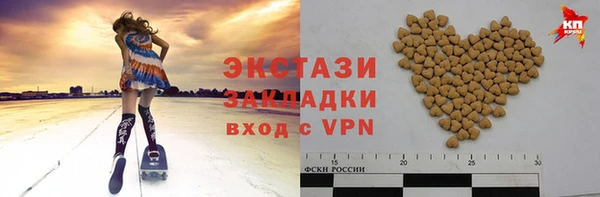 крисы Касимов