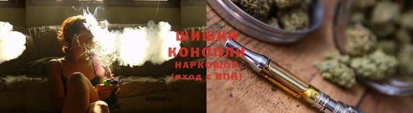 тгк Карпинск