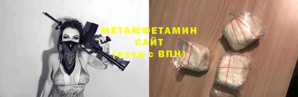 крисы Касимов