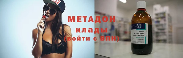 спиды Карталы