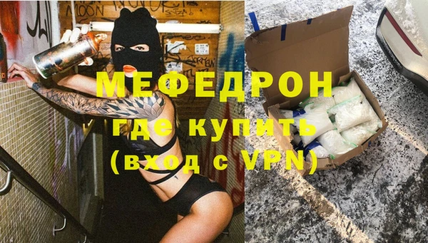 тгк Карпинск