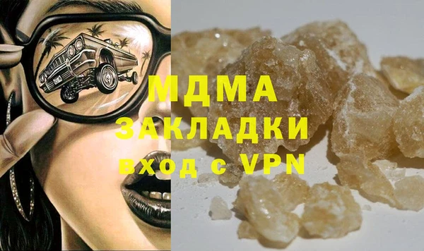 спиды Карталы