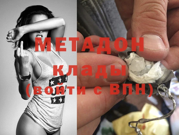 крисы Касимов