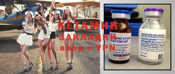 тгк Киренск