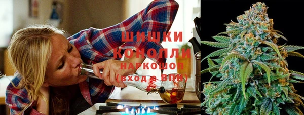 тгк Карпинск