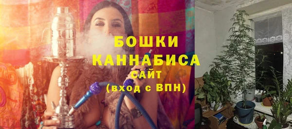 спиды Карталы
