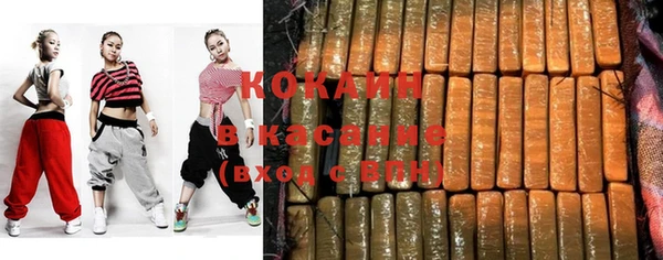 крисы Касимов