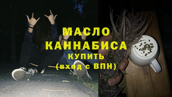 крисы Касимов