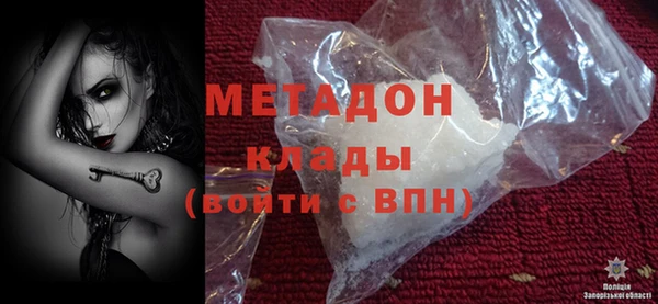 спиды Карталы