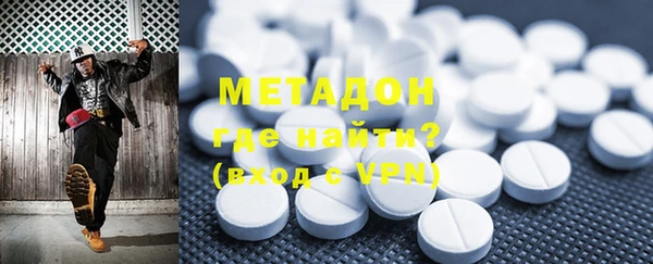 крисы Касимов