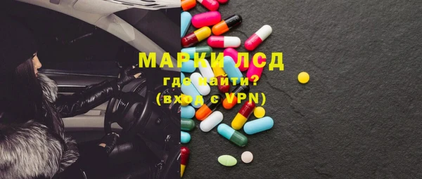 спиды Карталы