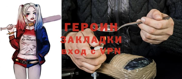 спиды Карталы