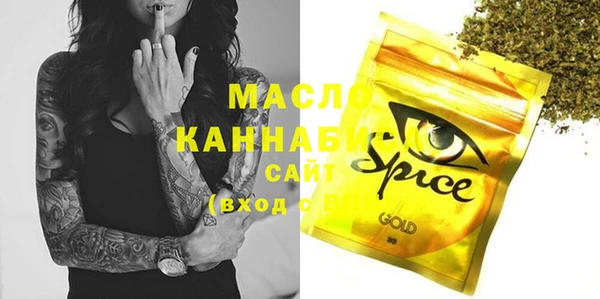 крисы Касимов